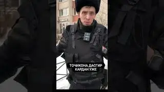 Герой который Наказал не правильного блогера