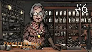 Forgotten Hill The Wardrobe ➤ ПРОХОЖДЕНИЕ #6 ➤ Глава 4: Цена улыбки