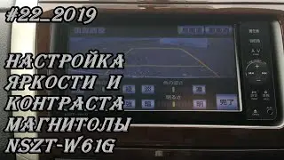 #22_2019