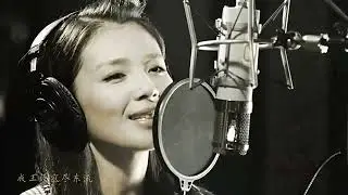刘涛 紅顏舊 琅琊榜 插曲