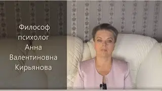 Как быстро снять стресс после токсичного общения