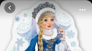 26 ноября 2023 г.