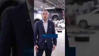 Как определить, что перегрета коробка автомат и как избежать перегрева?