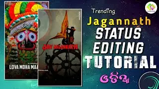 Trending Jagannath Status Editing Tutorial Alight Motion xml Presets || Odia Lyrical Status #edit
