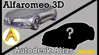 Autodesk Alias Alfaromeo GTL Concept Course | Teaser 2 | MS3D