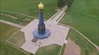Александр Смирнов "ГУСАР". "Бородинское поле"