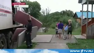 В Приморье Под Водой Скрылись Дома, Дороги И Мосты  Новости 2013