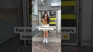 Новый театральный сезон 2024/25. Билеты на сайте ТеатрДвух.рф. #смешное #женскийюмор #подружки