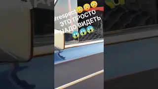 #respect