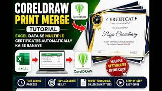 CorelDRAW Print Merge Tutorial | Excel Data Se Multiple Certificates Automatically Kaise Banaye