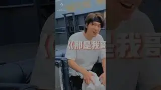 Dao ming si..Jerry Yan