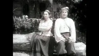 Сватання на Гончарівці, 1958