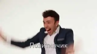 Как танцуют парни   so boys dancing