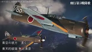 戦隊歌リレー(戰隊歌連唱)