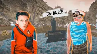 ПРОШЁЛ ВСЕ КВЕСТЫ НА 9 МАЯ НА БАРВИХЕ РП
