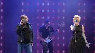 ВИА БУР - Рядом быть