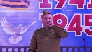 Концерт к 79-й годовщине освобождения Михайловского (ныне Железногорского) района от фашистов