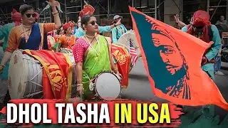 Jai Bhavani Jai Shivaji | Power of Dhol Tasha | Traditional Festive Beats | NYC DESI एनवाईसी देसी