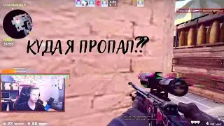 Как играют 3 lvl FACEIT