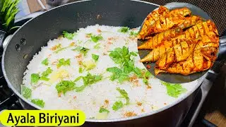 Ayala Biriyani|Fish Biriyani|Malabar Fish Biriyani Recipe#subisworld