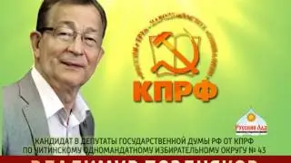 Моё обращение к людям.