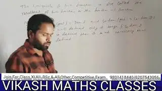 Composition of Function || Part 1 || Mathematics || VIKASH MATHS CLASSES ||