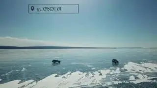 Джиппинг в Монголию