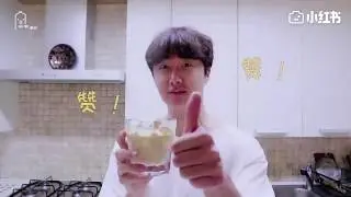 【中字】丁一宇制作焦糖奶盖咖啡 Jung Il Woo Making Dalgona Coffee