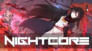 Nightcore - Red Lips (Mendus Remix)
