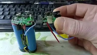 Ещё переделал акум для дешевого шурика