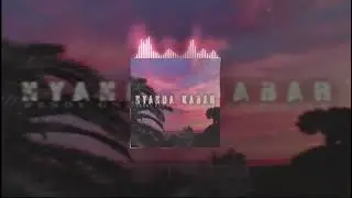 Rendy Gnz Ft. Yosua Pieter - NYANDA KABAR (Funky Breaks)