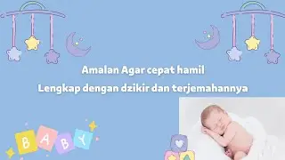 Amalan program hamil - tips promil #promil #amalan #doa