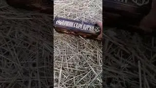 #подарокмужчине