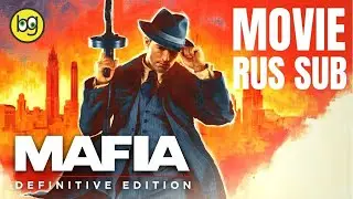 ИГРОФИЛЬМ ► MAFIA: DEFINITIVE EDITION ► ОРИГИНАЛЬНАЯ ОЗВУЧКА (РУССКИЕ СУБТИТРЫ)