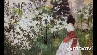 Белой акации гроздья душистые #АнжелаОбодзинская