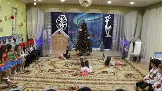 Танец 