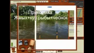 Ловля черепахи на Ахтубе  в русской рыбалке 3.99