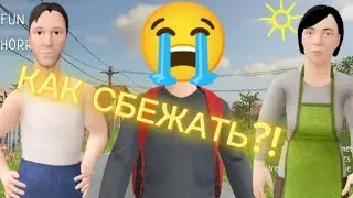 БАТЯ ПЬЕТ 🤯 МАТЬ ЭТО УЖЕ СЛИШКОМ 🤬 ЗАСТАВИЛА МЫТЬ ТУАЛЕТ 😱 ДАЛА ЕЩЁ ЧАПАЛАХА *SCHOOLBOY RUNAWAY*