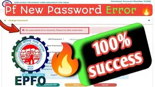 An unexpected error occurred. Please try after some time.Pf_2023