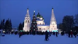 Сумерки зимние...   синие- синие...   Ярославль 2022 г.