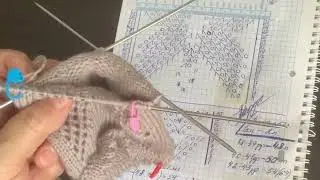 Заключительная часть 4 ,,короткие носочки,,