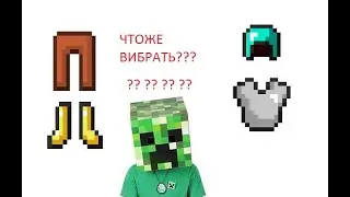 ТЕСТ БРОНИ #ИСПИТАНИЯ