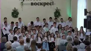 Бог есть любовь | Детский хор