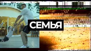 Компания MODERN - корпоративный ролик