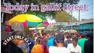 Today I am going to Gallif Street pet market|cheapest pet market in the world| Start at Only 2 rs