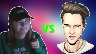 СТАР РЕЙ ТЫ НЕ ПРАВ! | ЛИЗЗКА НЕ ТАКАЯ!