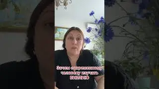 НАЧАЛО ЯДЕРНОЙ ВОЙНЫ! СУД БОЖИЙ. УКРАИНА – ПОЛИГОН. СКОЛЬКО ВРЕМЕНИ ОСТАЛОСЬ? .@JuStanTV