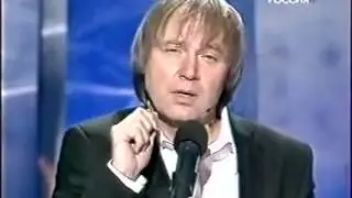 Привет другого века