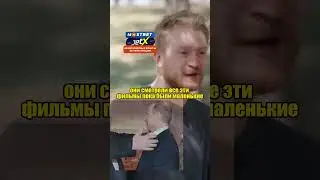 Начать войну из за проблем с рейтингами в мире/Данила Поперечный интервью Скажи Гордеевой/