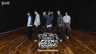 Choreography｜BOYNEXTDOOR (보이넥스트도어) ‘I Feel Good’ Dance Practice